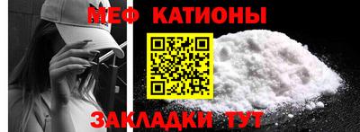 mix Бузулук
