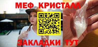mix Бузулук