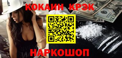 mix Бузулук
