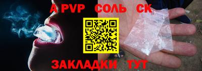 mix Бузулук