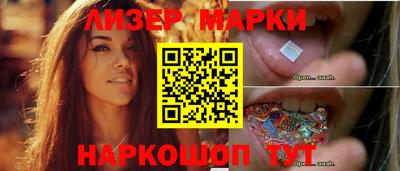 кокаин Будённовск