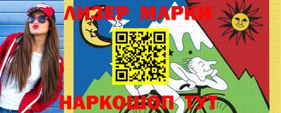 кокаин Будённовск