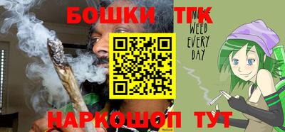 mix Бузулук