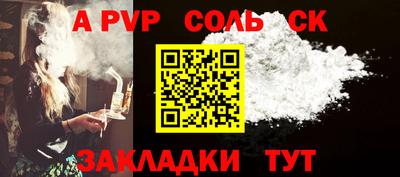 mix Бузулук