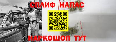 mix Бузулук