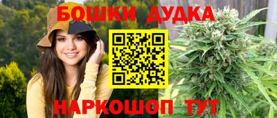 кокаин Будённовск