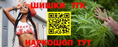 стафф Бугуруслан