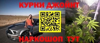кокаин Будённовск