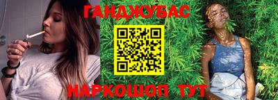 кокаин Будённовск