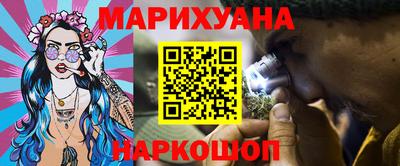 mix Бузулук
