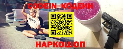 mix Бузулук