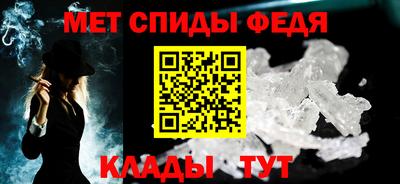 кокаин Будённовск