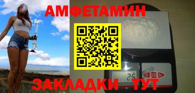 кокаин Будённовск