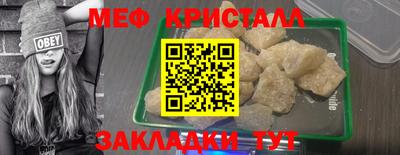 mix Бузулук