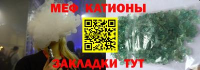 кокаин Будённовск